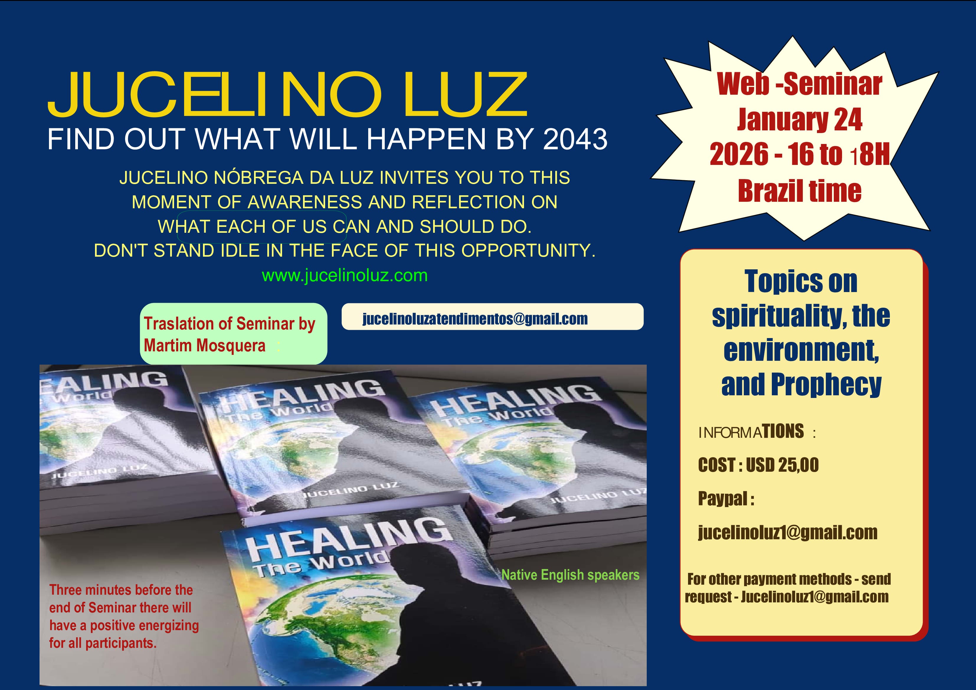 朱塞利諾·盧茲網絡會議