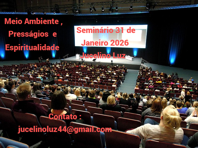 2026年1月31日研討會